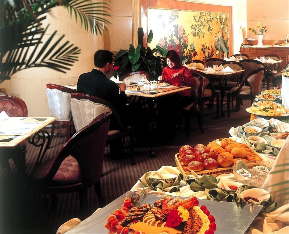 Guangzhou Hotel Pekin Zewnętrze zdjęcie