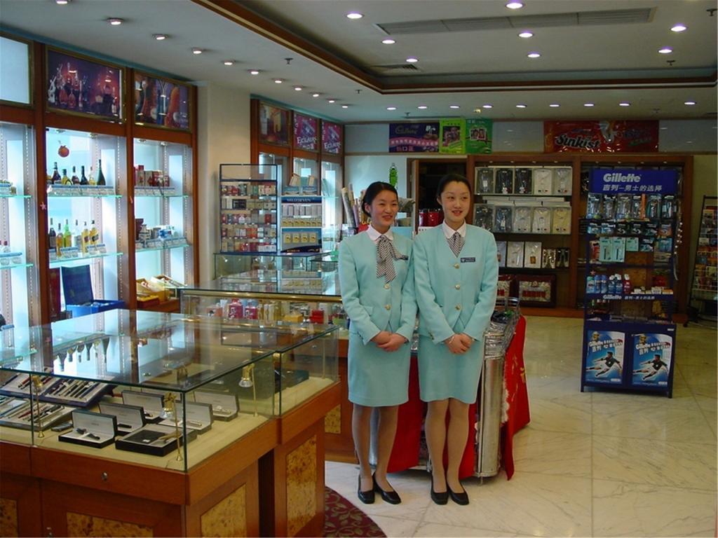Guangzhou Hotel Pekin Zewnętrze zdjęcie